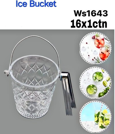 Ice Bucket Glass
