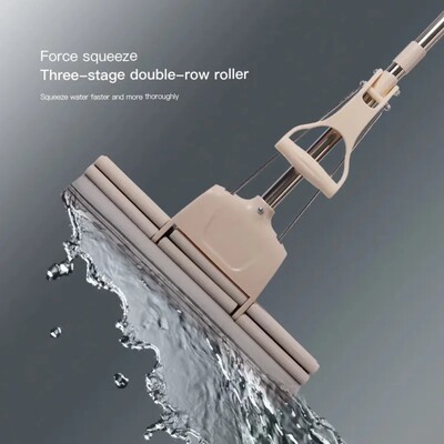 SQUEEZE MOP