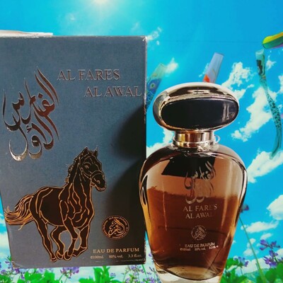 AL FARES AL AWAL