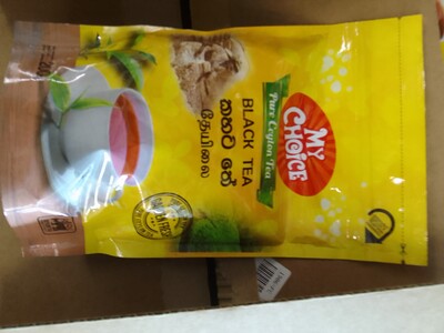 My choice 200g black tea
