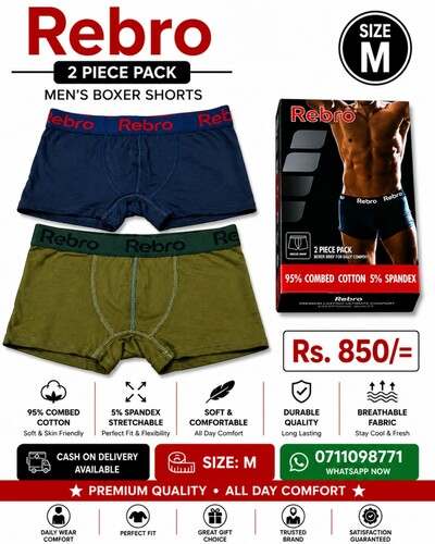 Rebro Boxer Trunks(M) 2 piece pack 