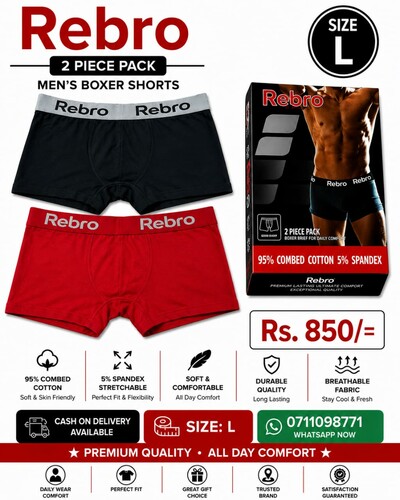 Rebro Boxer Trunks(L) 2 piece pack 