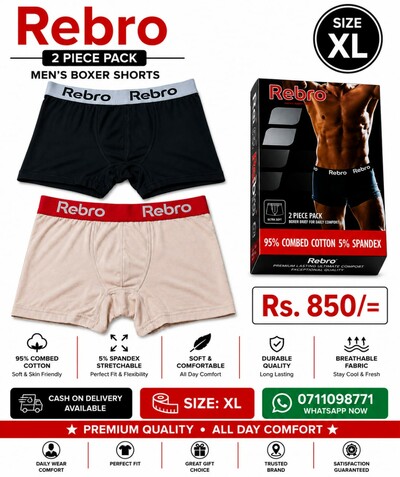 Rebro Boxer Trunks(XL) 2 piece pack 