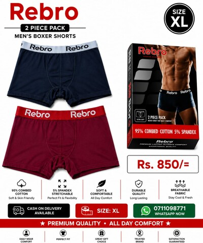Rebro Boxer Trunks(XL) 2 piece pack 