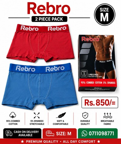 Rebro Boxer Trunks(M) 2 piece pack 