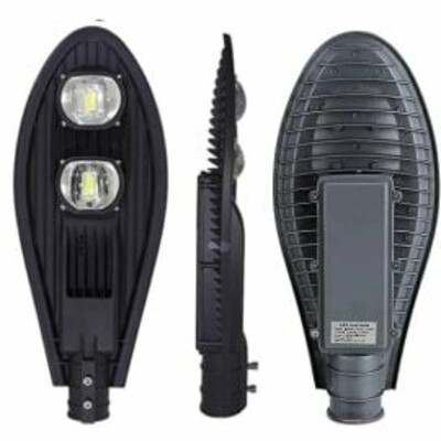 100W Cobra Street Lamp (High Power)