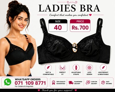 Ladies Bra (Size 40)