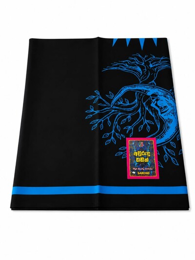 Bathik new sarong / saram 