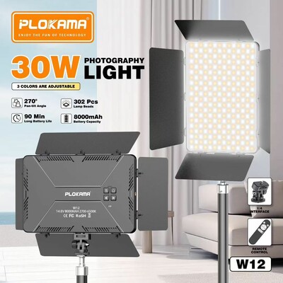Plokama W12 Photography Light