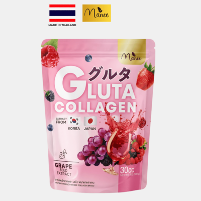 Manee Gluta Collagen New - GRAPE
